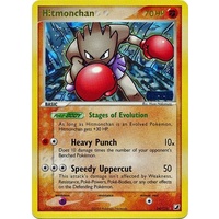 Hitmonchan 24/115 EX Unseen Forces Reverse Holo Rare Pokemon Card NEAR MINT TCG