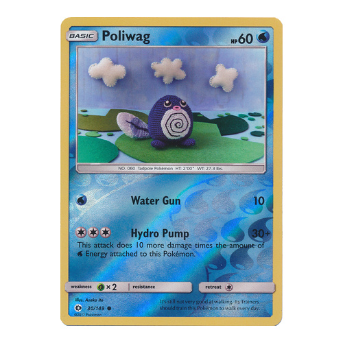 Poliwag 30 149 Sm Base Set Reverse Holo Common Pokemon Card Near Mint Tcg Pokemon