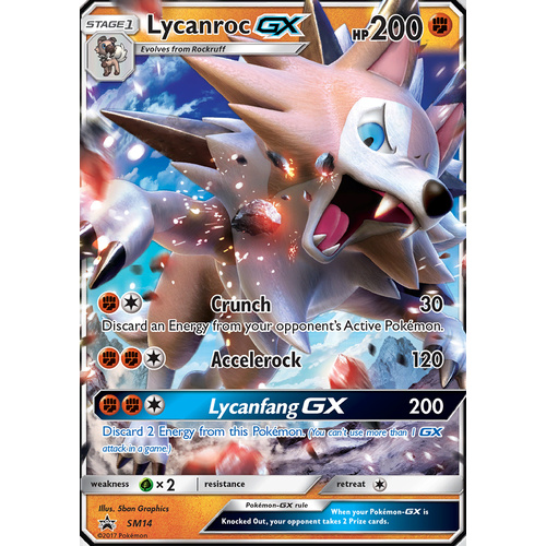 Lycanroc GX SM14 Black Star Promo Pokemon Card NEAR MINT TCG