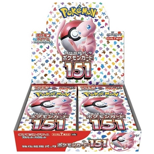 LIVE TOURNAMENT QUALIFIER FACEBOOK/YOUTUBE/TWITCH PACK OPENING Pokemon 151 sv2a Japanese Sealed Booster Box YOU KEEP ALL!