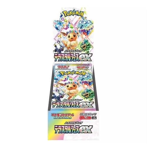 Pokemon Terastal Festival Japanese Booster Box BRAND NEW AND SEALED