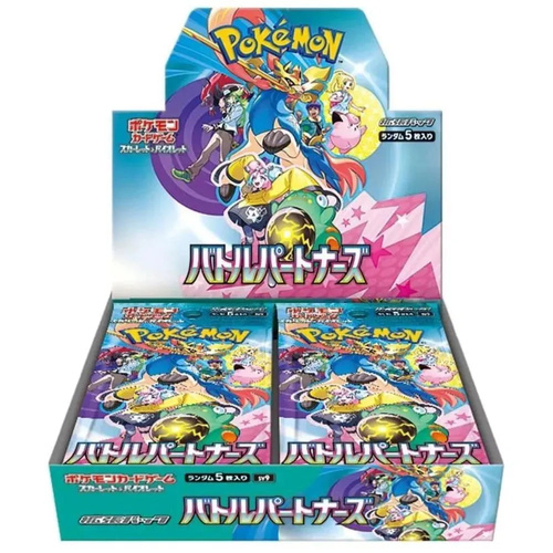 BATLLE PARTNERS (JAPANESE) SEALED BOOSTER BOX POKEMON