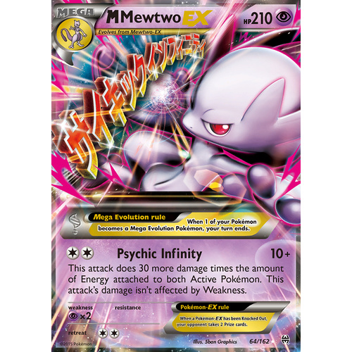 Mewtwo EX Legendary Treasures, Pokémon