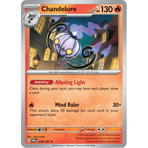 Chandelure 038/167 SV Twilight Masquerade Holo Rare Pokemon Card NEAR MINT TCG