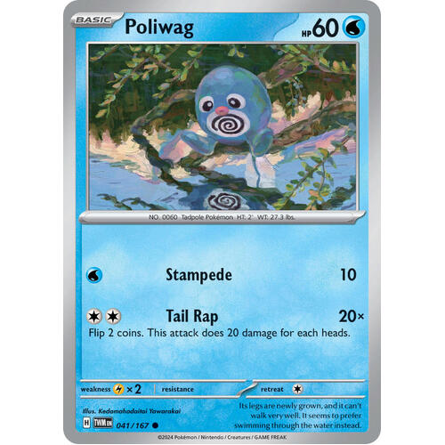 Poliwag 041/167 SV Twilight Masquerade Common Pokemon Card NEAR MINT TCG