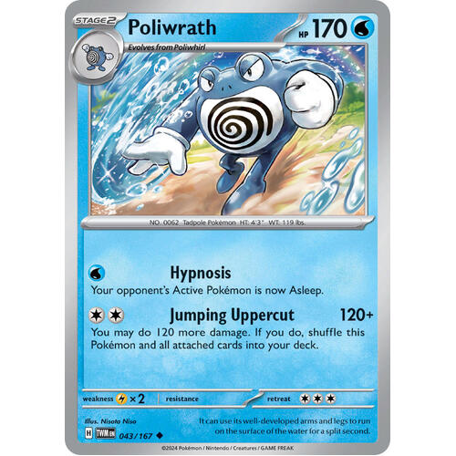 Poliwrath 043/167 SV Twilight Masquerade Uncommon Pokemon Card NEAR MINT TCG