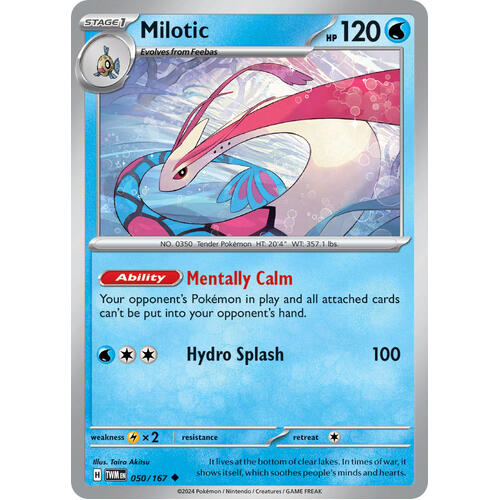 Milotic 050/167 SV Twilight Masquerade Uncommon Pokemon Card NEAR MINT TCG