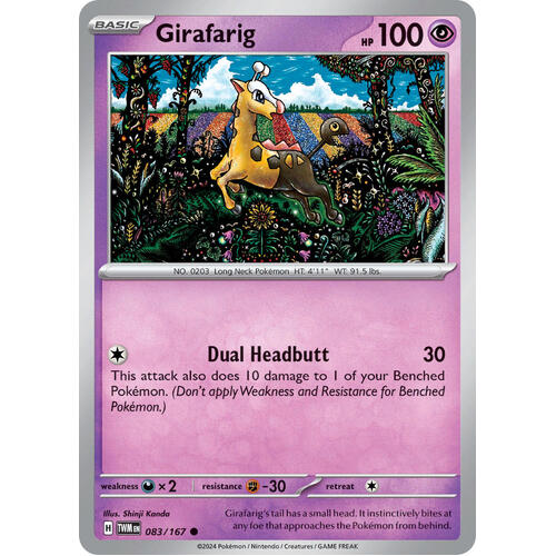 Girafarig 083/167 SV Twilight Masquerade Common Pokemon Card NEAR MINT TCG