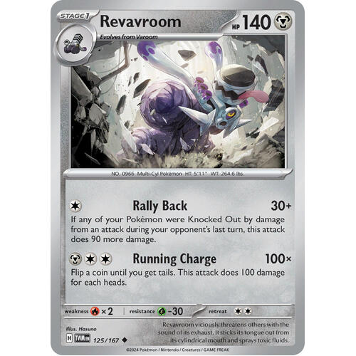 Revavroom 125/167 SV Twilight Masquerade Uncommon Pokemon Card NEAR MINT TCG