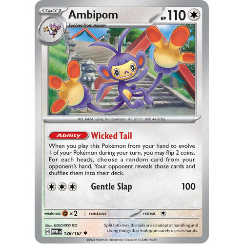 Ambipom 138/167 SV Twilight Masquerade Uncommon Pokemon Card NEAR MINT TCG