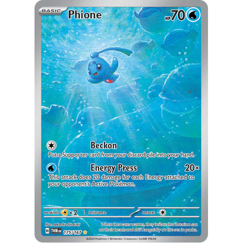 Phione 175/167 SV Twilight Masquerade Illustration Rare Holo Pokemon Card NEAR MINT TCG