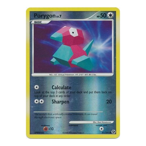 Porygon 81/106 DP Great Encounters Reverse Holo Common Pokemon Card NEAR MINT TCG