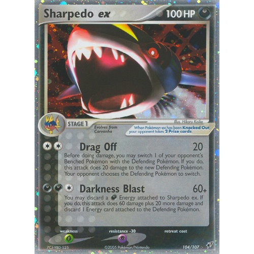 Sharpedo EX 104/107 EX Deoxys Holo Ultra Rare Pokemon Card NEAR MINT TCG