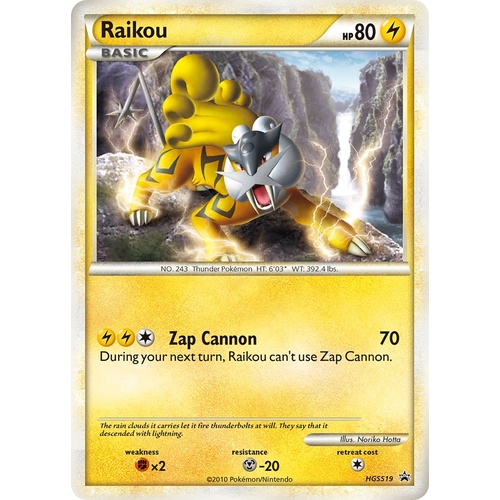 LIGHTLY PLAYED Raikou HS19 HS Black Star Promo Pokemon Card TCG