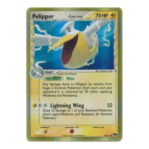 Pelipper (Delta Species) 14/17 POP Series 5 Holo Pokemon Card NEAR MINT TCG