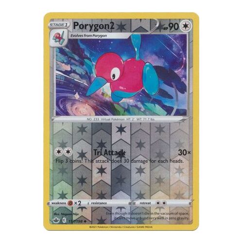 Porygon 2 117/198 SWSH Chilling Reign Reverse Holo Uncommon Pokemon Card NEAR MINT TCG