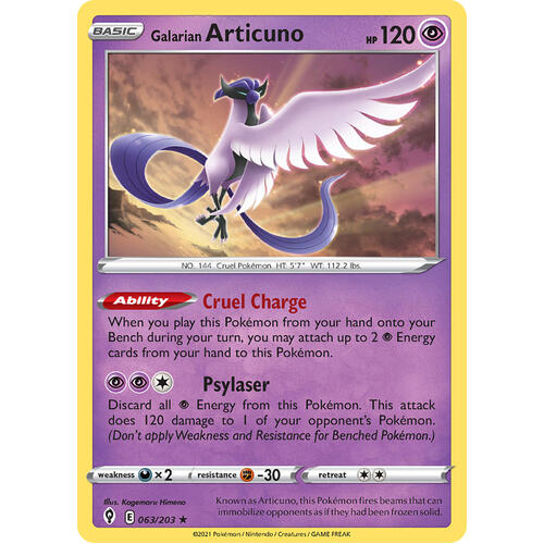 Galarian Articuno 63/203 SWSH Evolving Skies Holo Rare Pokemon Card NEAR MINT TCG