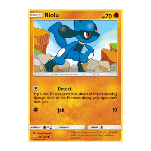 Riolu 66/156 SM Ultra Prism Common Pokemon Card NEAR MINT TCG